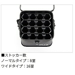 【当店限定P5倍確定】ダイワ(DAIWA) 23 マルチストッカーW（B) ブラック/レッド