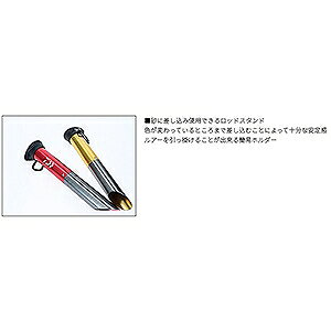 【当店限定P5倍確定】ダイワ(DAIWA) 23 アルミ サーフスタンド 300 ブルー