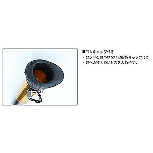 【当店限定P5倍確定】ダイワ(DAIWA) 23 アルミ サーフスタンド 300 ブルー
