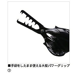dn e-shopのダイワ(DAIWA) 23 フィッシュホルダー220＋F｜アングル3