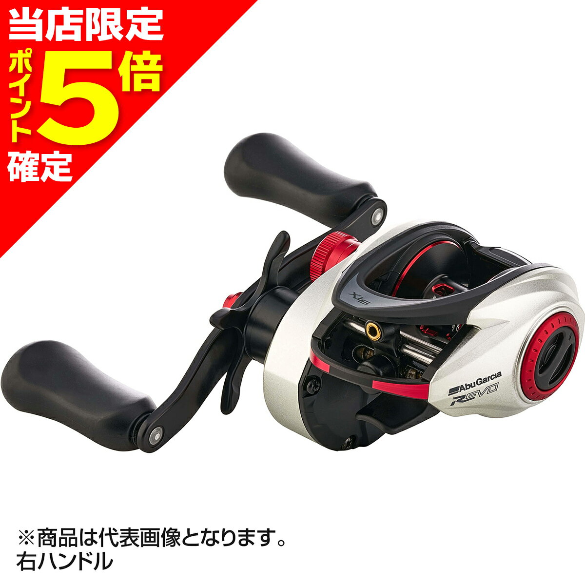 樂天商城 - 【当店限定P5倍確定】アブガルシア(Abu Garcia) レボ5 STX-SHS 右ハンドル REVO5 STX