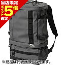【当店限定P5倍確定】アブガルシア(Abu Garcia) システムバックパック Coating Gray