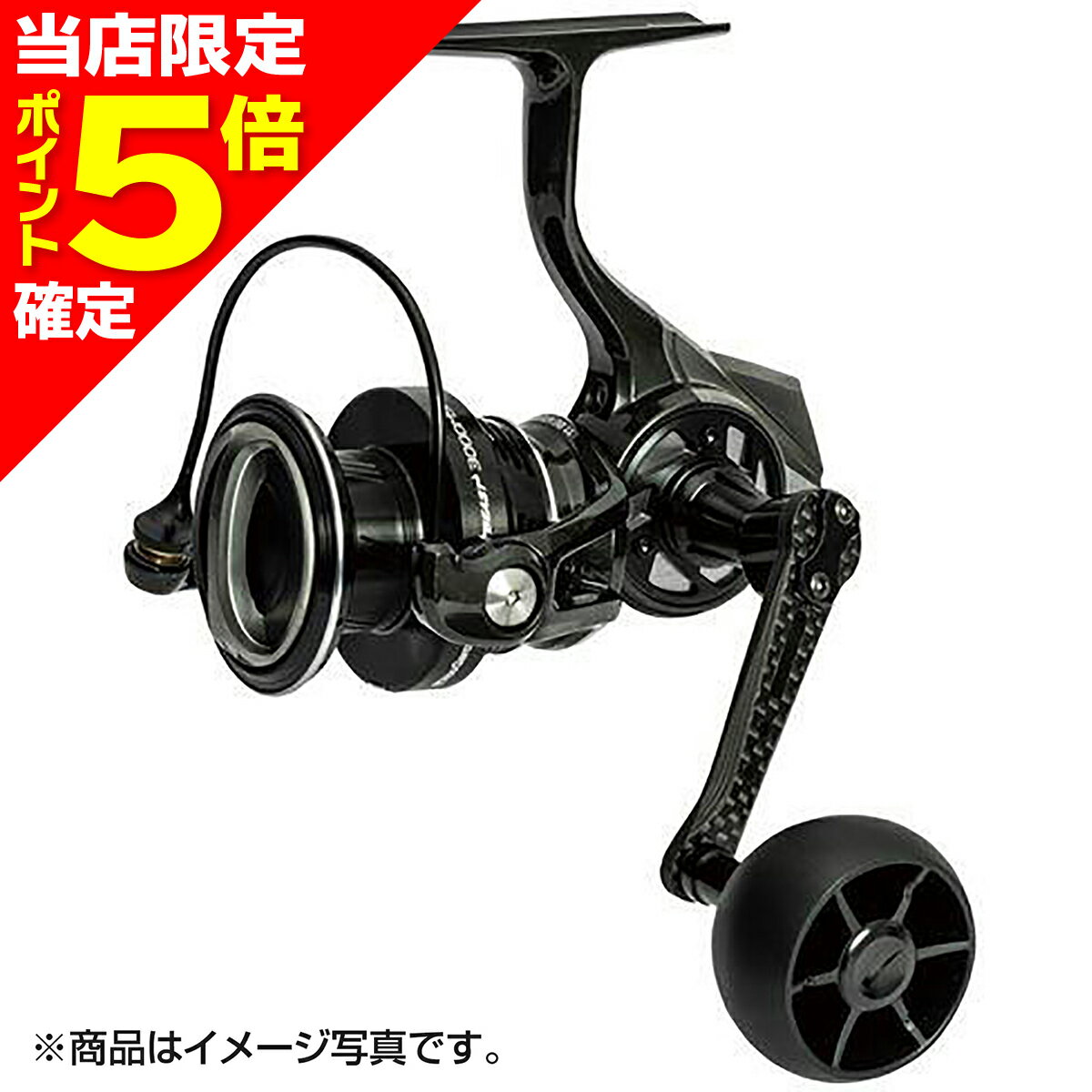 乐天商城 - 【当店限定P5倍確定】アブガルシア(Abu Garcia) REVO SP Beast アブガルシア レボ SP ビースト 3000MSH