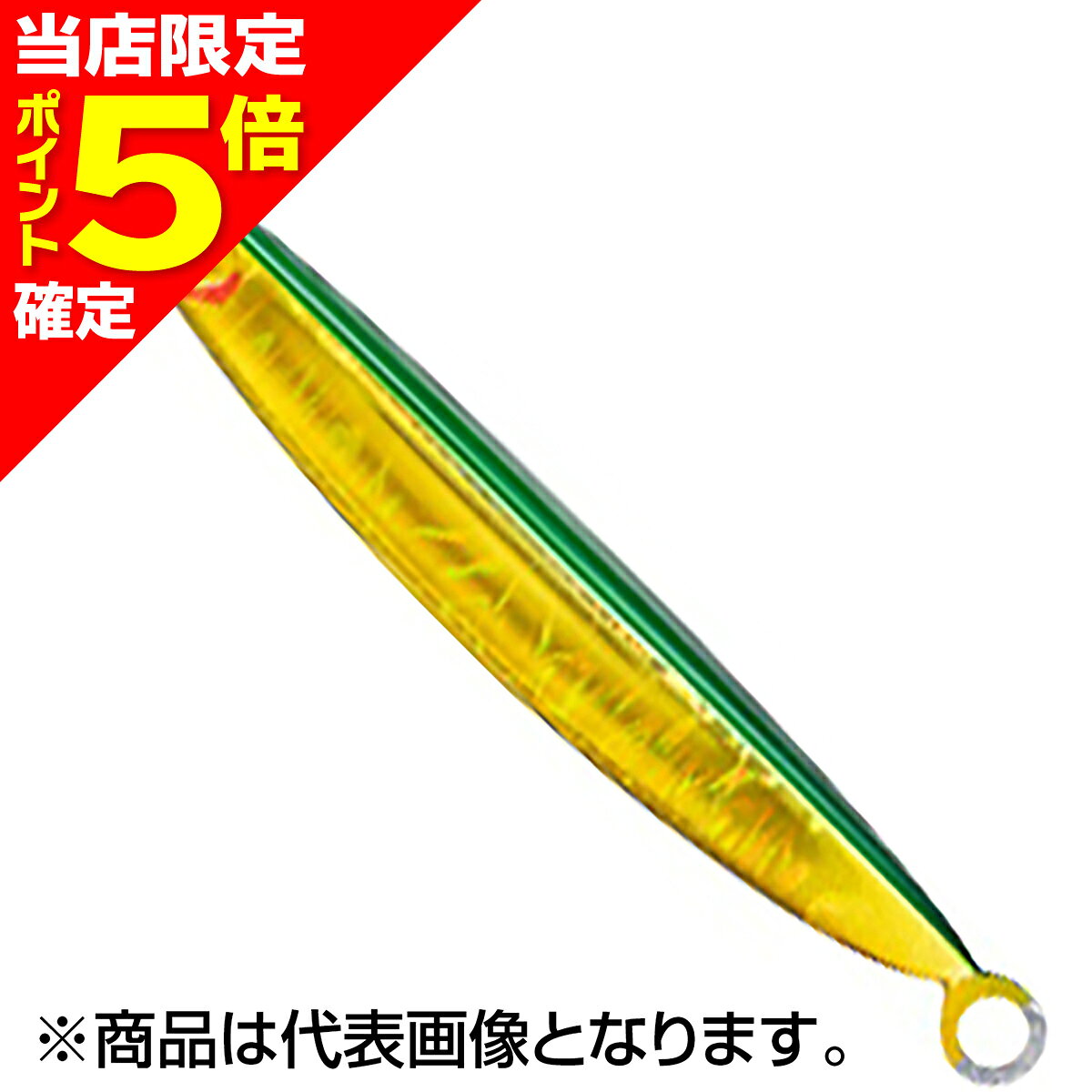 樂天商城 - 【当店限定P5倍確定】ダイワ(DAIWA) フォールベイト TG 40G MGグリーンゴールド タングステン