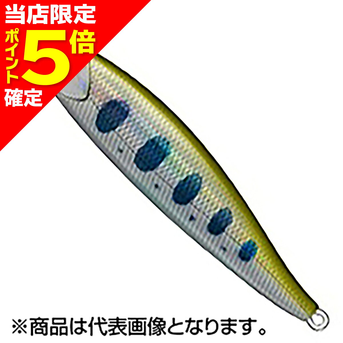 D3 Custom Lures Full Bait 75mm 21g #F13 SK-M
