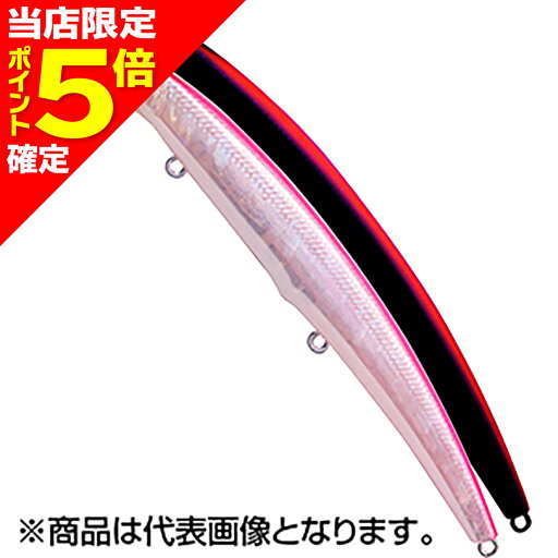 【当店限定P5倍確定】PALMS(パームス) アークローバー AR-140S C-236 グローピンクパール Ark Rover 【当店限定P5倍確定】PALMS(パームス) アークローバー AR-140S C-236 グローピンクパール Ark Rover