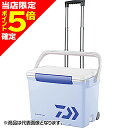 【当店限定P5倍確定】ダイワ(DAIWA) シークールキャリー II S 2500 ライトブルー/ブルー
