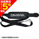 【当店限定P5倍確定】ダイワ(DAIWA) フィッシングストラップ(A) ブラック 300