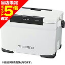 【当店限定P5倍確定】シマノ(SHIMANO) 22 フィクセル ベイシス 22L ホワイト NF-322V 防災 停電 対策 クーラーボックス