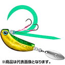 ダイワ(DAIWA) 紅牙 ブレードブレーカー玉神 250G MGグリーンゴールド(4)