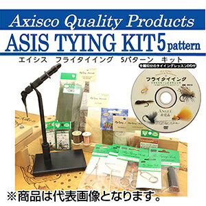 ANGLE(アングル) アキスコ エイシス タイイングキット 5パターン ペディスタルバイスタイプ（卓上型)
