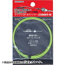 ダイワ(DAIWA) ダイワ TOP-IN ワイヤー 2300NT-W グリーン