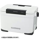 シマノ(SHIMANO) 22 フィクセル ベイシス 22L ホワイト NF-322V 防災 停電 対策 クーラーボックス