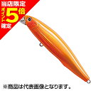 【当店限定P5倍確定】タックルハウス(TACKLE HOUSE) ビットストリーム ヴァンテージ 93mm 16g No.23 トリプルオレンジ DMD93F BITSTREAM VANTAGE(4)