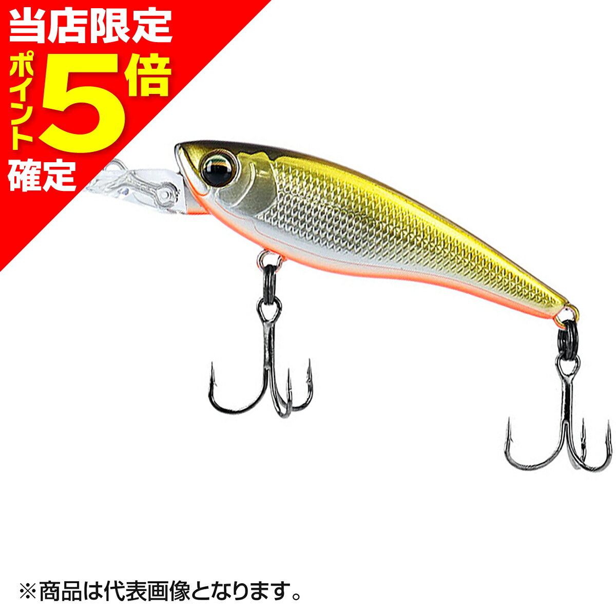 【当店限定P5倍確定】ダイワ(DAIWA) 19 SilverCreek シャッド 50S TS