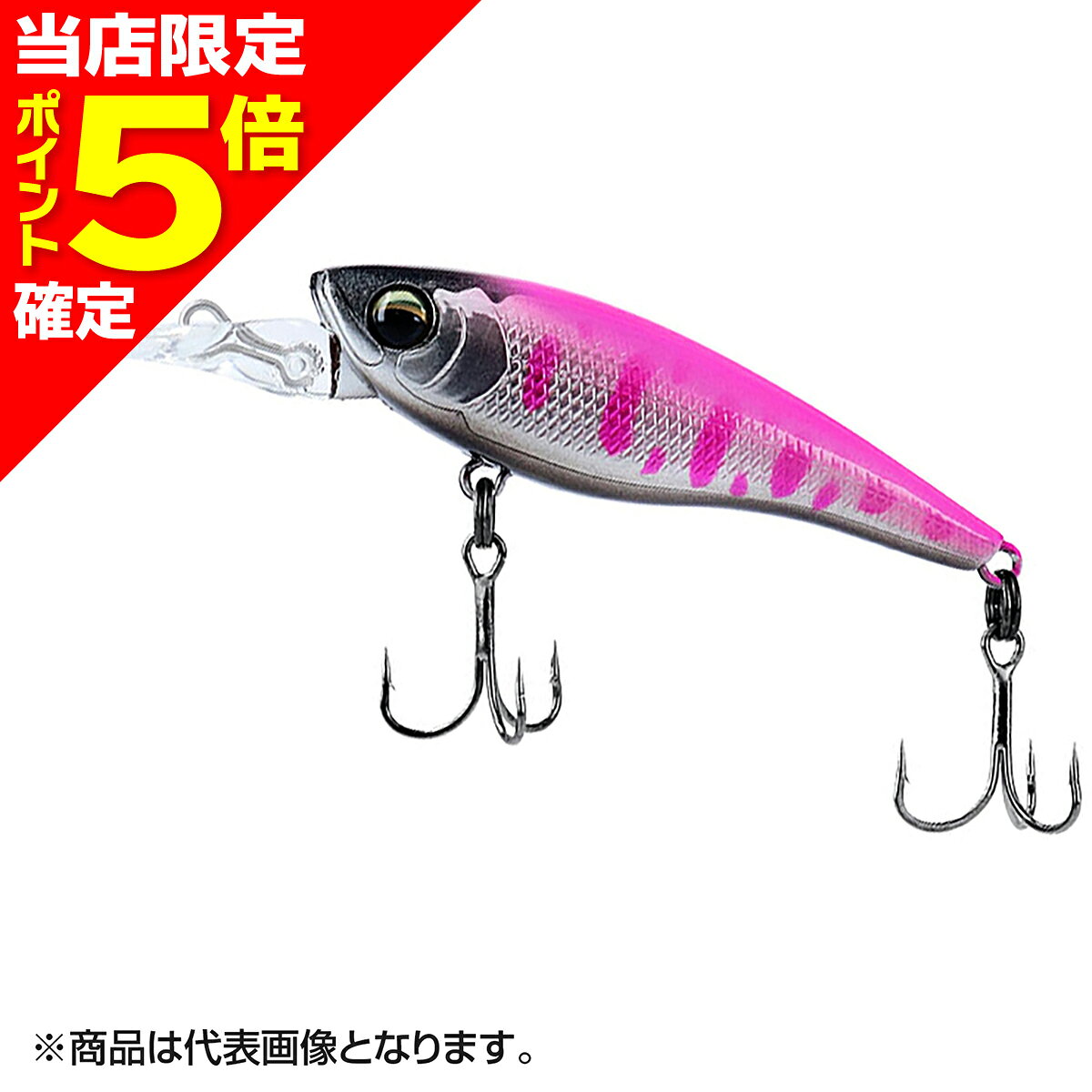 【当店限定P5倍確定】ダイワ(DAIWA) 19 SilverCreek シャッド 50S ピンクヤマメ