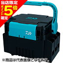 【当店限定P5倍確定】ダイワ(DAIWA) タックルボックス ブルー TB3000 ブラック/グリーン
