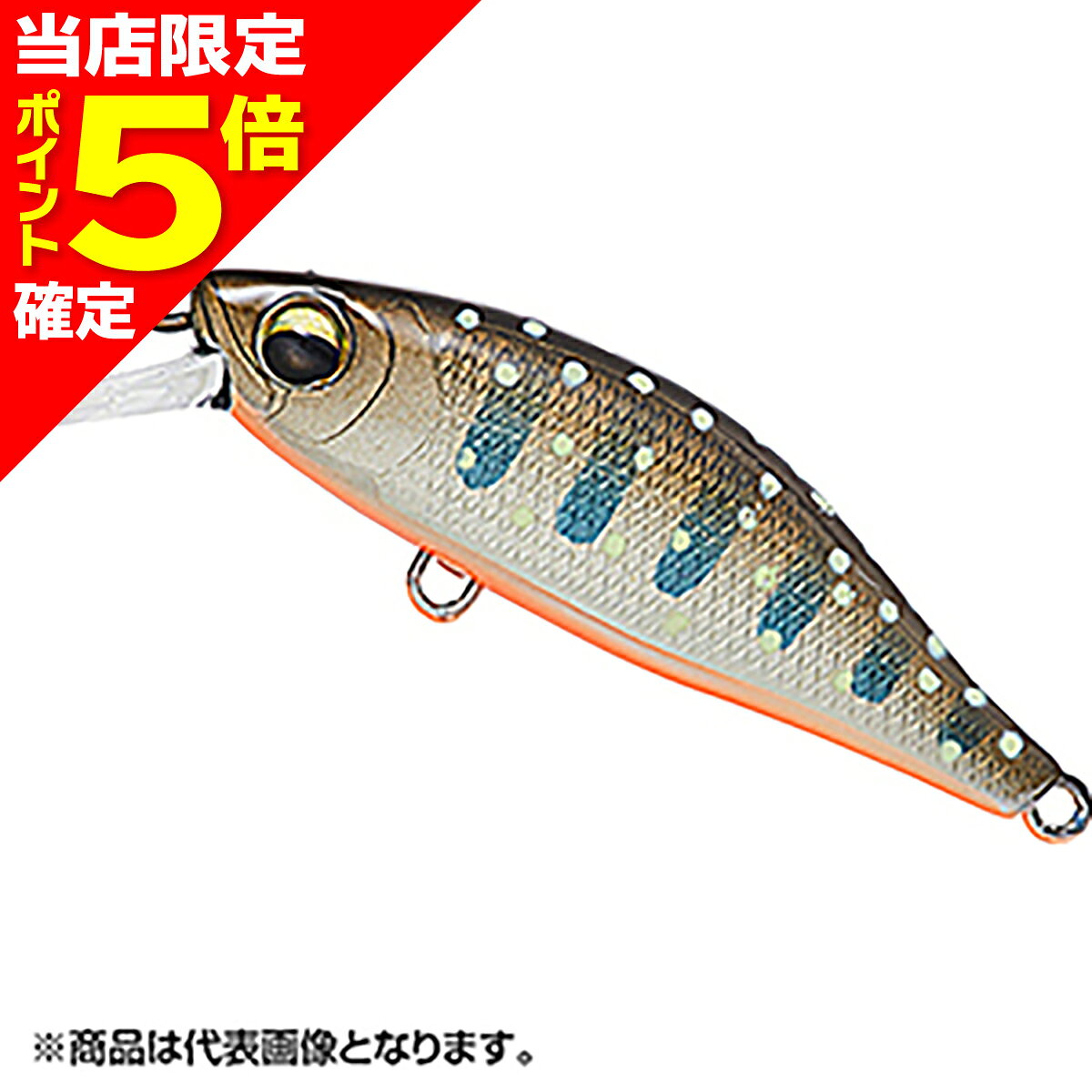 乐天商城 - 【当店限定P5倍確定】ダイワ(DAIWA) 21 SilverCreek ミノー 61S イワナ