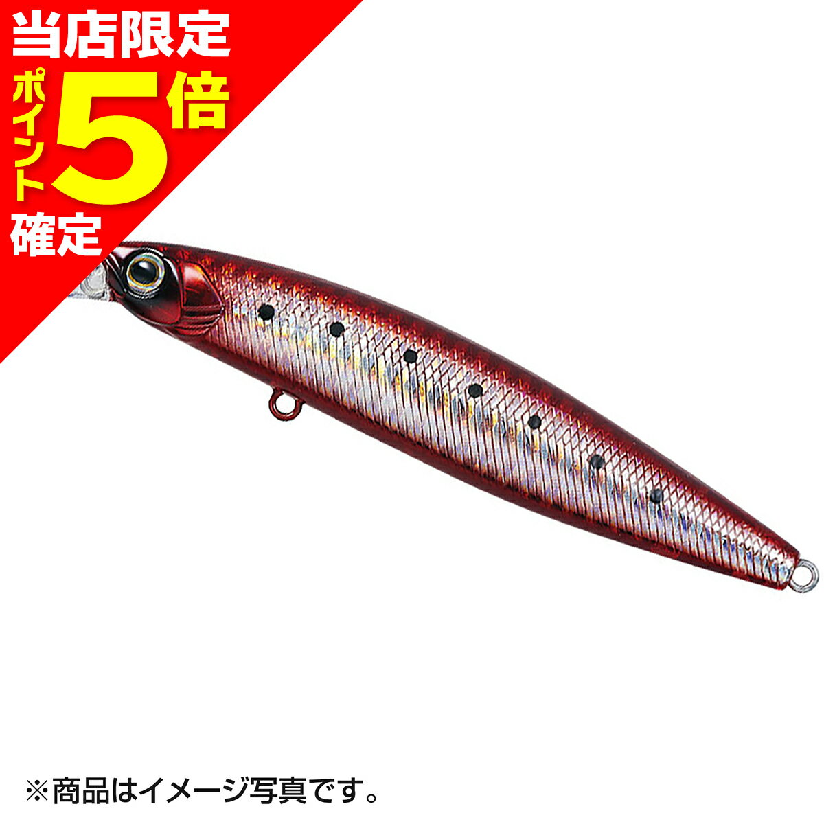 【当店限定P5倍確定】ダイワ(DAIWA) シーバスハンター Z 120S バーニングイワシ