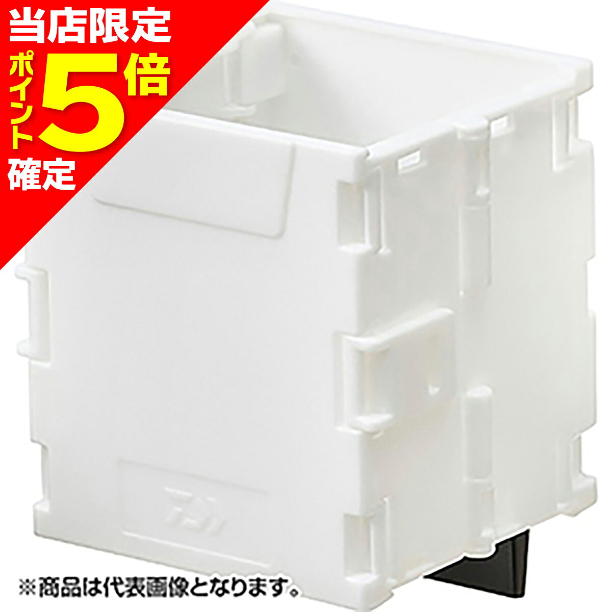 折り畳んで収納可能。タックルボックス用ドリンクホルダー★仕様・規格・寸法★カラー：ホワイト