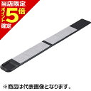 【当店限定P5倍確定】ダイワ(DAIWA) 船べりイカマット FL500