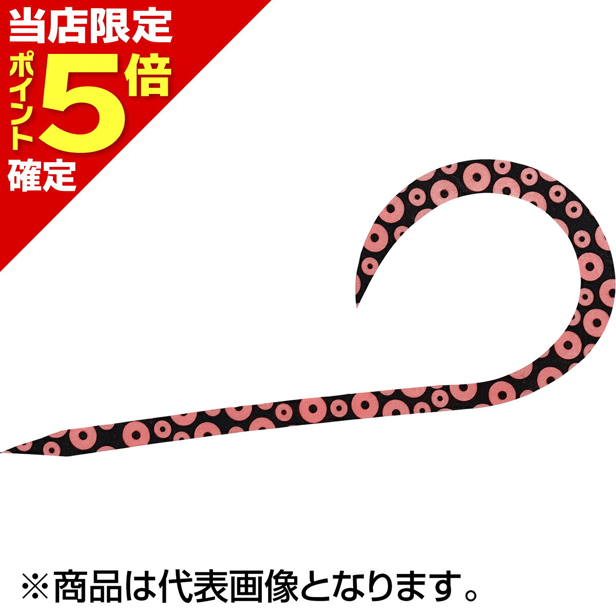 樂天商城 - 【当店限定P5倍確定】ダイワ(DAIWA) 紅牙シリコンネクタイシングルカーリー 蛸足ケイムラオレンジ
