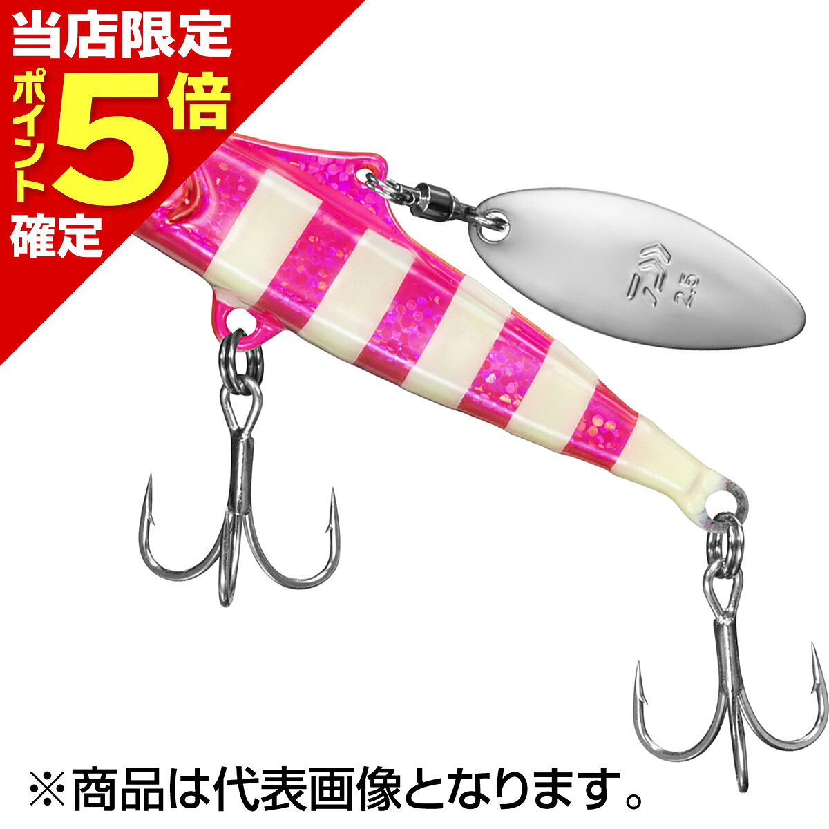 乐天商城 - 【当店限定P5倍確定】ダイワ(DAIWA) サムライ デッドビート 33g 68mm ルミピンクゼブラ