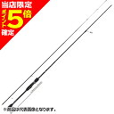 【当店限定P5倍確定】ヤマガブランクス(YAMAGA Blanks) ブルーカレントIII 711