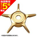 【当店限定P5倍確定】ダイワSLPワークス(DAIWA SLP WORKS) SLPW SCL MCスタードラグ ゴールド