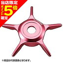 【当店限定P5倍確定】ダイワSLPワークス(DAIWA SLP WORKS) SLPW SCL MCスタードラグ ピンク