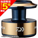 【当店限定P5倍確定】ダイワSLPワークス(DAIWA SLP WORKS) 20SALTIGA スプール 20000 ゴールド