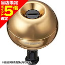 【当店限定P5倍確定】ダイワSLPワークス(DAIWA SLP WORKS) 47mmアルミパワーラウンドノブ Lサイズ交換可 ゴールド