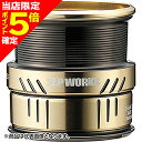 【当店限定P5倍確定】ダイワSLPワークス(DAIWA SLP WORKS) SLPW LT TYPE-αスプール 2000SS ゴールド