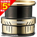 【当店限定P5倍確定】ダイワSLPワークス(DAIWA SLP WORKS) SLPW LT TYPE-αスプール 2500 ゴールド