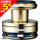 【当店限定P5倍確定】ダイワSLPワークス(DAIWA SLP WORKS) SLPW LOW DRAG TUNEスプール 8000 ネイビーブルー
