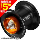 【当店限定P5倍確定】ダイワSLPワークス(DAIWA SLP WORKS) RCSB SV BOOST 1000 スプール G1 ブラック