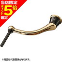 【当店限定P5倍確定】ダイワSLPワークス(DAIWA SLP WORKS) 22RCS マシンカットライトハンドル 50mm