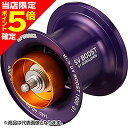 【当店限定P5倍確定】ダイワSLPワークス(DAIWA SLP WORKS) RCSB SV BOOST 1000 スプール G1 パープル