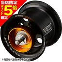 【当店限定P5倍確定】ダイワSLPワークス(DAIWA SLP WORKS) RCSB SV BOOST PE 1000 スプール G1 ブラック