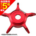 【当店限定P5倍確定】ダイワSLPワークス(DAIWA SLP WORKS) SLPW SCL MC54 スタードラグ レッド