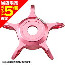 【当店限定P5倍確定】ダイワSLPワークス(DAIWA SLP WORKS) SLPW SCL MC54 スタードラグ ピンク