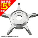 【当店限定P5倍確定】ダイワSLPワークス(DAIWA SLP WORKS) SLPW SCL MC54 スタードラグ シルバー