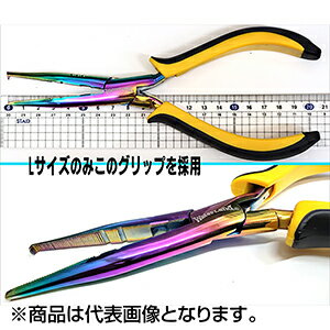 ウォーターランド(WATERLAND) LIMITED PLIER（WATER LANDロゴ入り）L