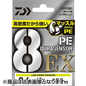 ダイワ(DAIWA) UVF PEデュラセンサーX8EX+Si3 5C 1-300 [PEライン]