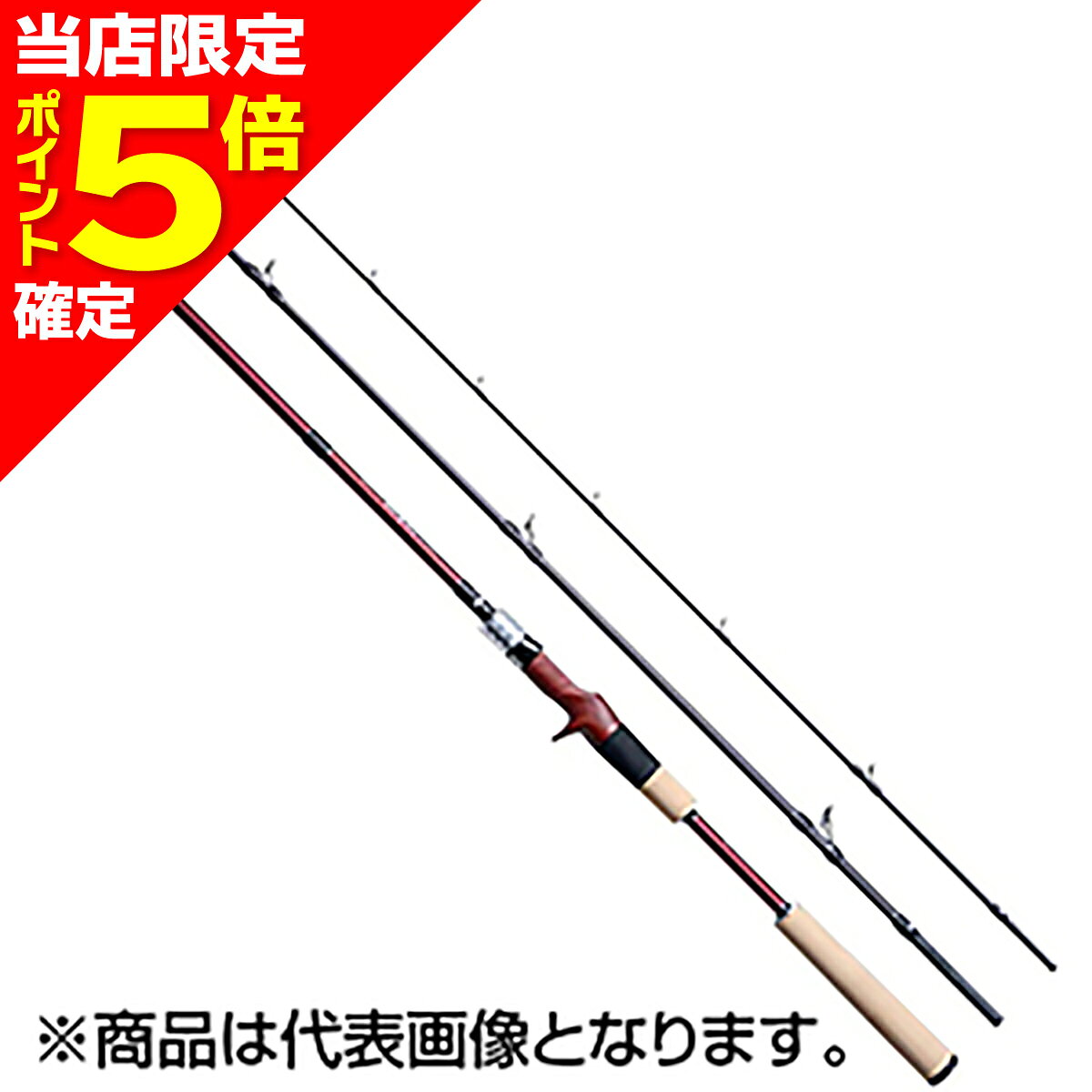 楽天市場】フィッシュマン ローワー 7.3の通販