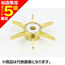 【当店限定P5倍確定】アベイル(Avail) スタードラグ ヘキサゴナル2 シマノ用 シャンパンゴールド