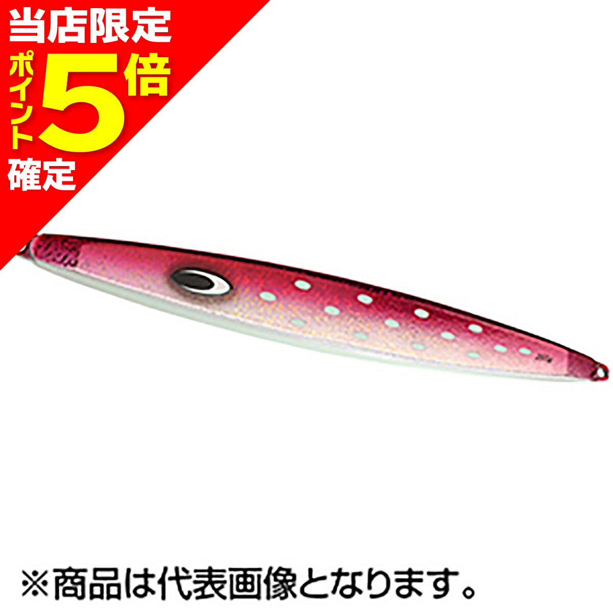 樂天商城 - ネイチャーボーイズ(Nature Boys) ウィグルライダー 225g スクイッド