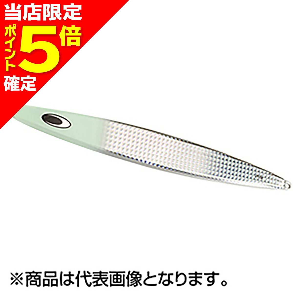 【当店限定P5倍確定】ネイチャーボーイズ(Nature Boys) ウィグルライダー 300g グローヘッド