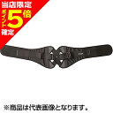 【当店限定P5倍確定】フォックスファイヤー(Foxfire) パワームーブコルセット ブラック L
