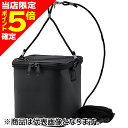 【当店限定P5倍確定】シマノ(SHIMANO) メッシュ水汲みバッカン 21cm ブラック BK-001X